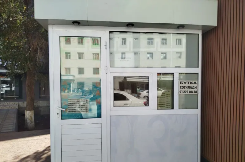 Продаётся киоск Akfa 2