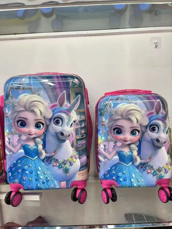 Для детей из чемодана