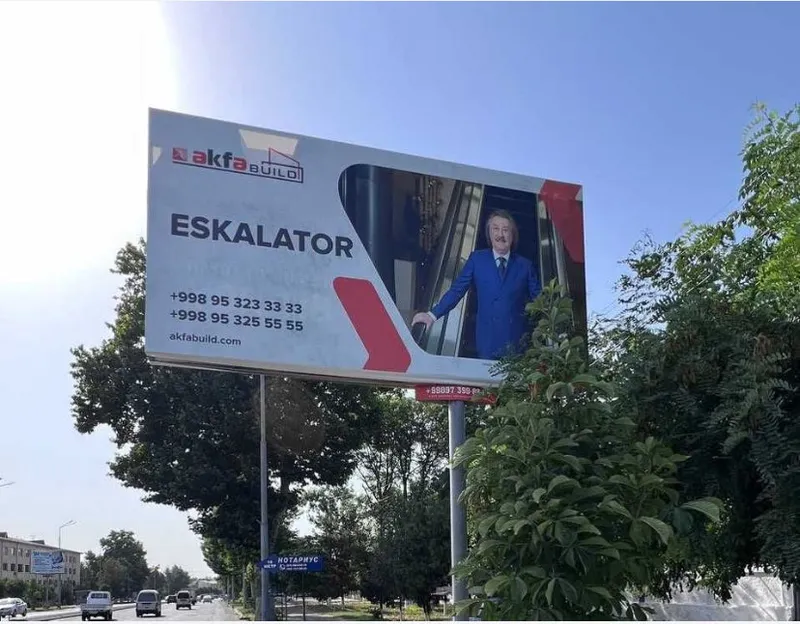 Билборды/LED экраны в Самарканде/Samarqand reklama