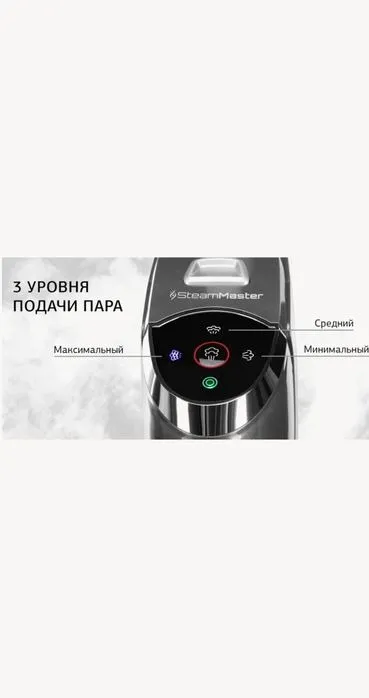 Вертикальный пылесос 5в1 от Starwind (Россия) 2 Вертикальный пылесос 5в1 от Starwind (Россия) 2