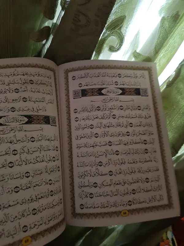 Книги 6 Книги 6