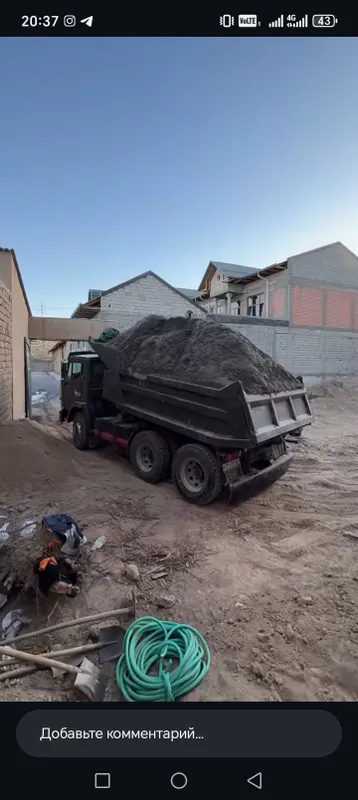 Kamaz Zil bor Stroy musur o'rtamiz SHaxar bo'ylab — фото 2 Kamaz Zil bor Stroy musur o'rtamiz SHaxar bo'ylab — фото 2