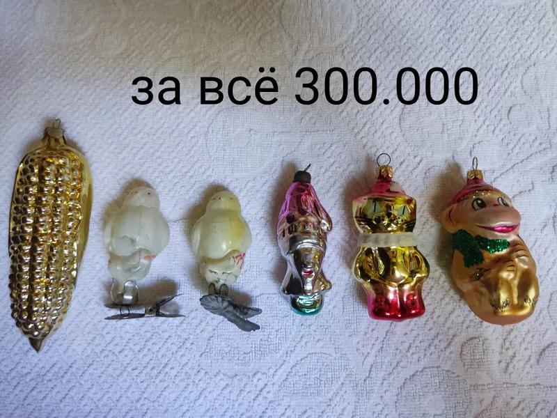 Sovet davridagi Yangi yil archa o‘yinchoqlari 4
