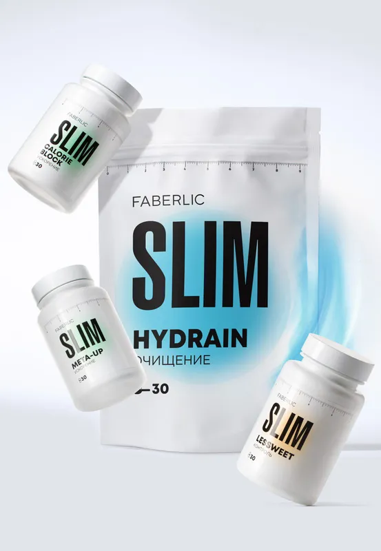Slim 2 Slim 2