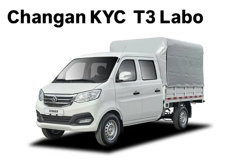 Changan KYC T3, Fermer — фото 3