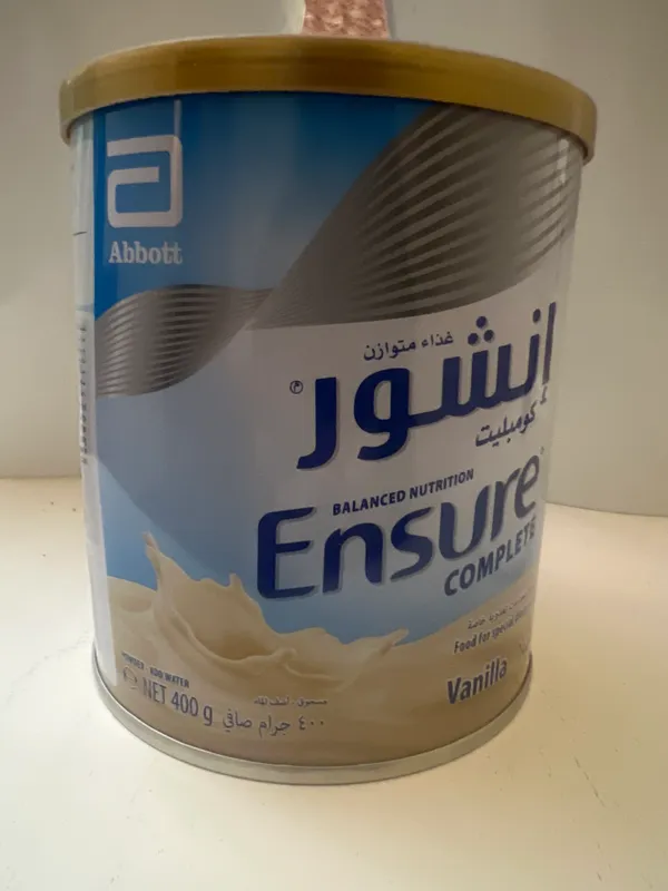 Ensure complete