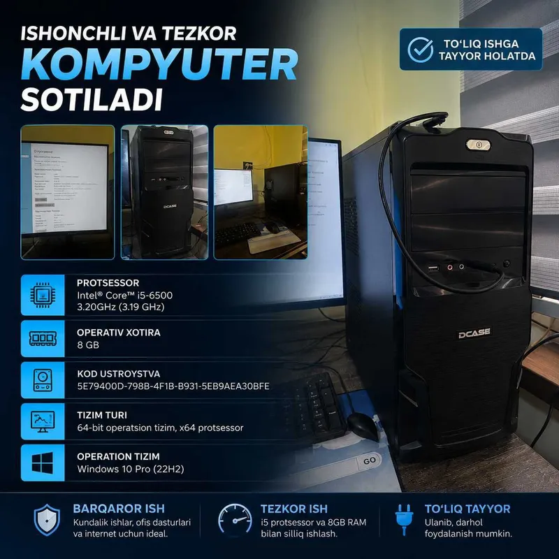 КомпьютерСотилади i5 6500 8GBRAM