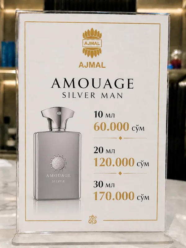 AMOUAGE - SILVER MAN 10 ml