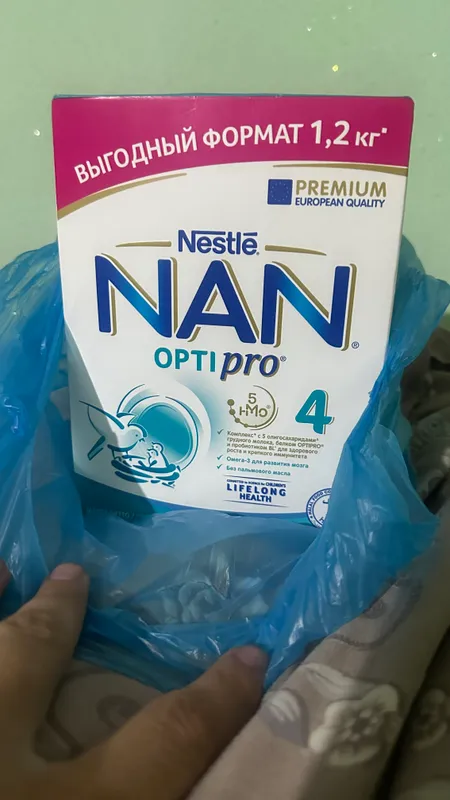 Yangi