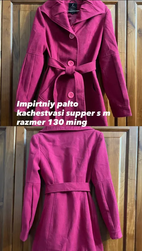 Palto kashmir