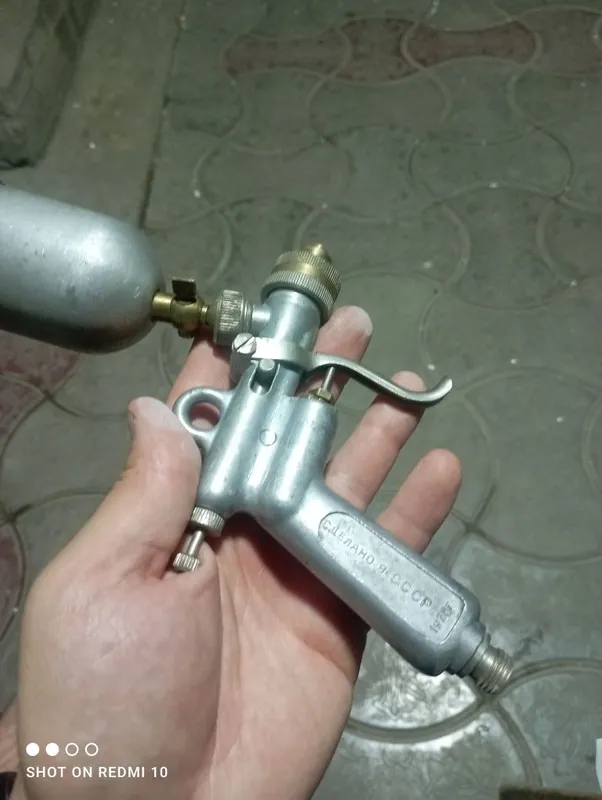 Pulvizator пулвтзатор ссср