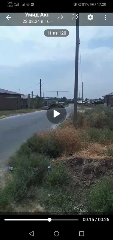 27000у.е Пабеда Ок Том 4 сотик Ер Зимля Олтин Тепа — фото 2
