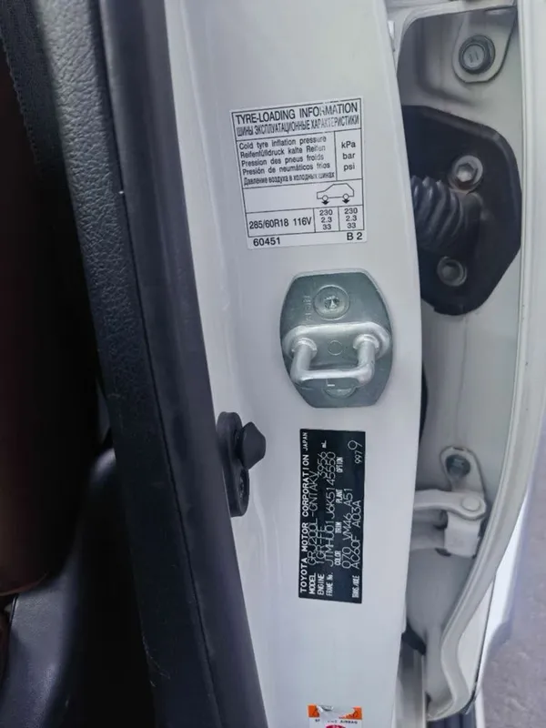 Toyota Land Cruiser 200 7 Toyota Land Cruiser 200 7
