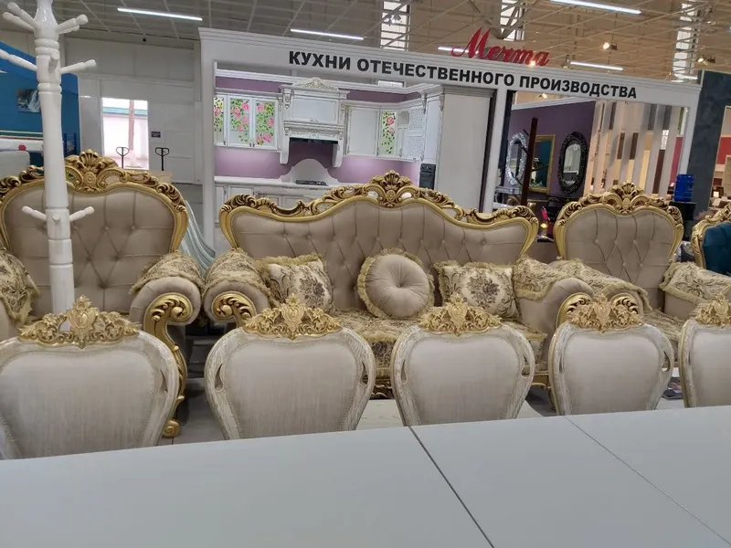 Классика — фото 1