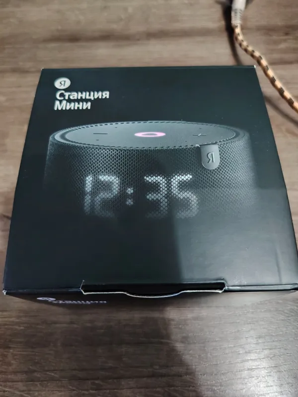 Яндекс Станция Мини (Yandex Stansiya Mini 1