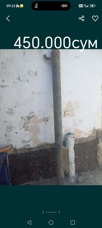 Ракета катол кир мошина салафан пакетларни пайкаловчи диван 4 Ракета катол кир мошина салафан пакетларни пайкаловчи диван 4