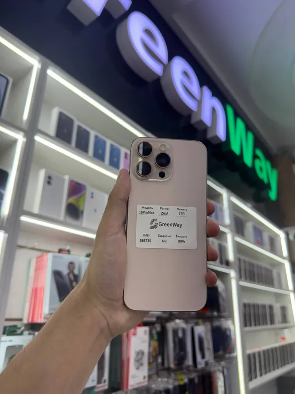 Iphone 16ProMax Iphone 16ProMax