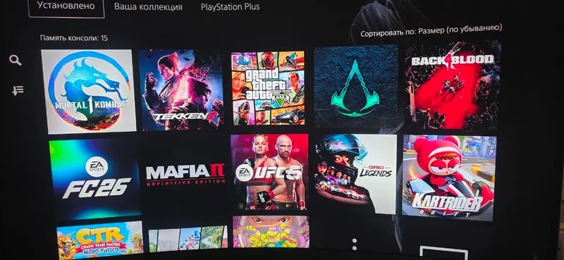 playstation 5 slim — фото 2