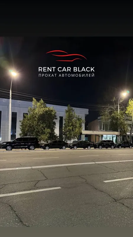 Rent a Car / Avto Prakat !!! 1