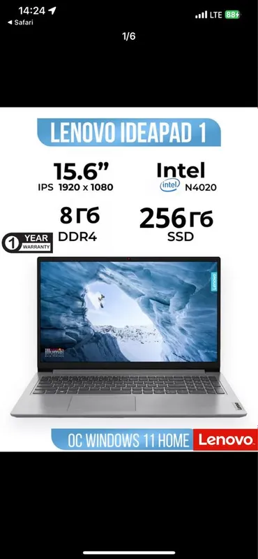 Noutbok lenovo Ideapad