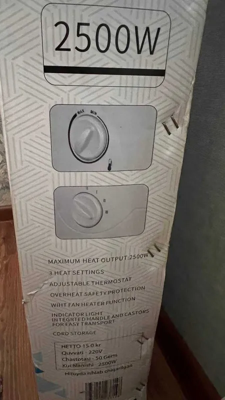 Мощный масляный обогреватель VOLTO 2500W с ТУРБО-вентилятором 3 Мощный масляный обогреватель VOLTO 2500W с ТУРБО-вентилятором 3