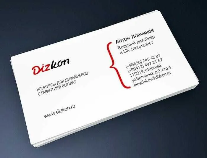 Premium vizitka ishonchli professional