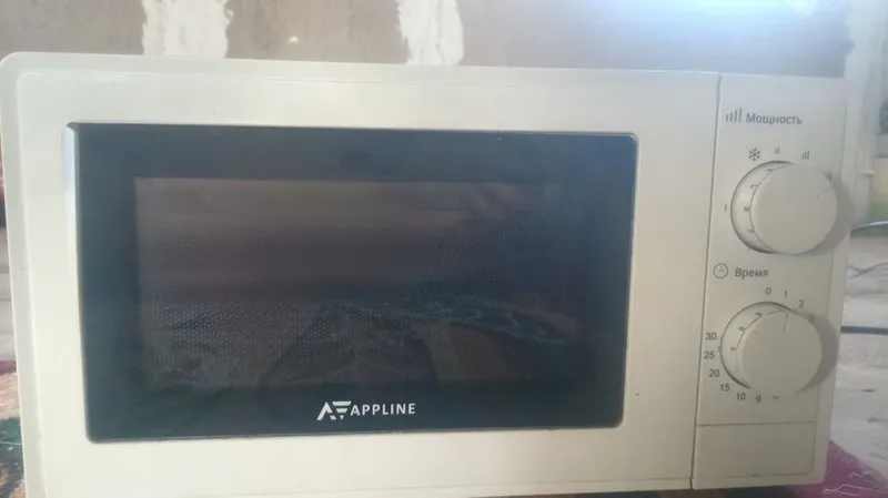 Mikrato'lqinli pech Mikrato'lqinli pech