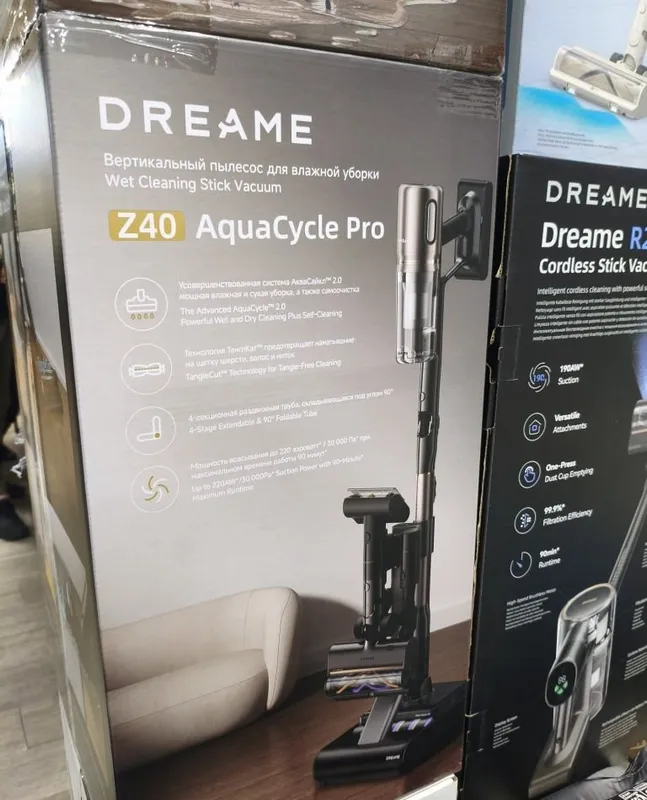 Z40 aqua cycle pro 5 Z40 aqua cycle pro 5