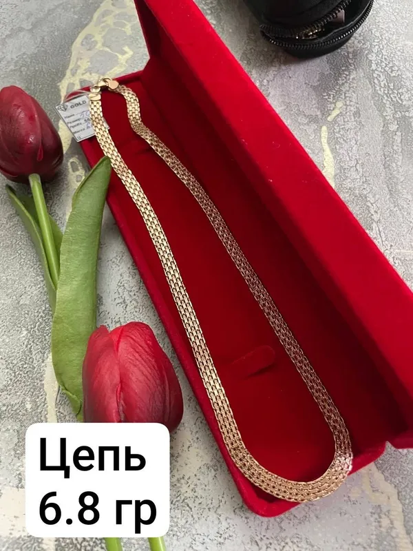 Цепочка Bismirk 585 проба, богатый стиль Цепочка Bismirk 585 проба, богатый стиль