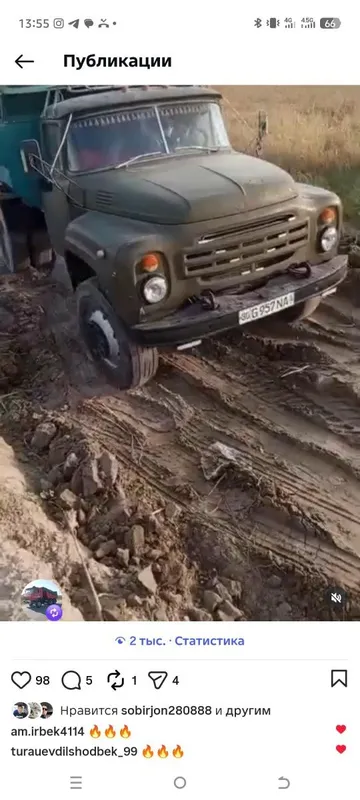 Zil 130 pirsep bn sotiladi 1