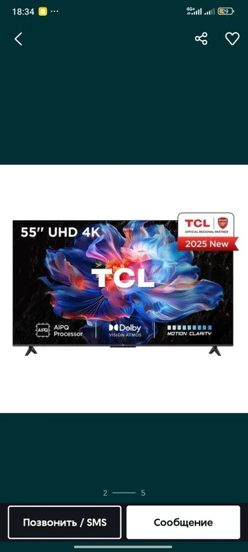 Katta ekranli TCL Smart TV televizor 75 Qled Mini Led 4K TV Ultra HD 5