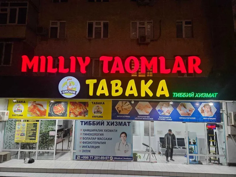 Oshxona uchun reklama