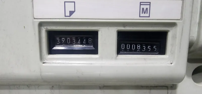 Цифровой дупликатор Riso EZ 550 2 Цифровой дупликатор Riso EZ 550 2