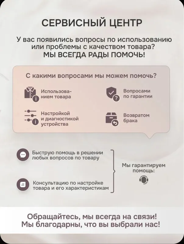 Продаётся! Новый tufting gun 8