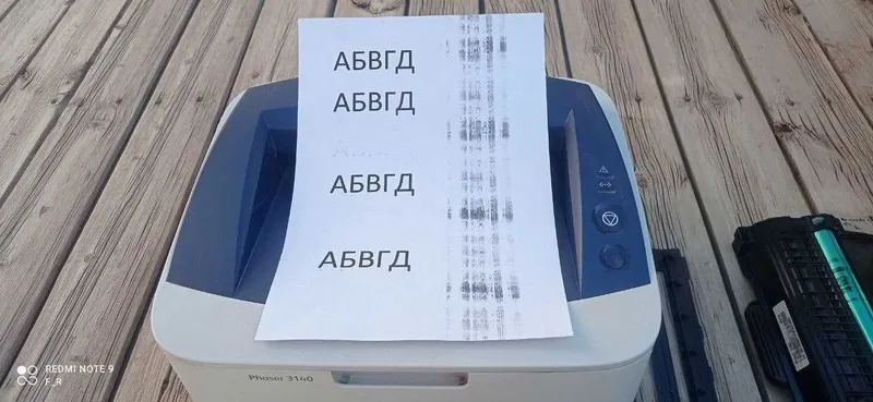 Продам принтер Xerox Phaser 3140 2 Продам принтер Xerox Phaser 3140 2
