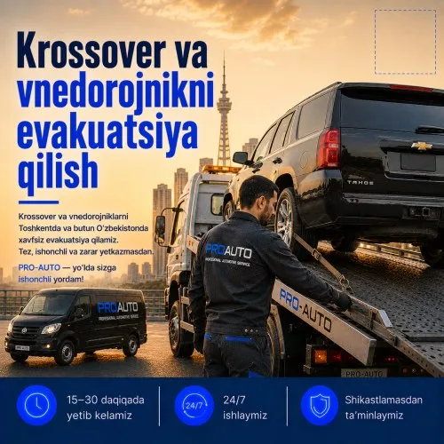 Эвакуация внедорожников в Ташкенте 1