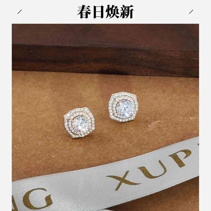 XUPPING Gipallergen
