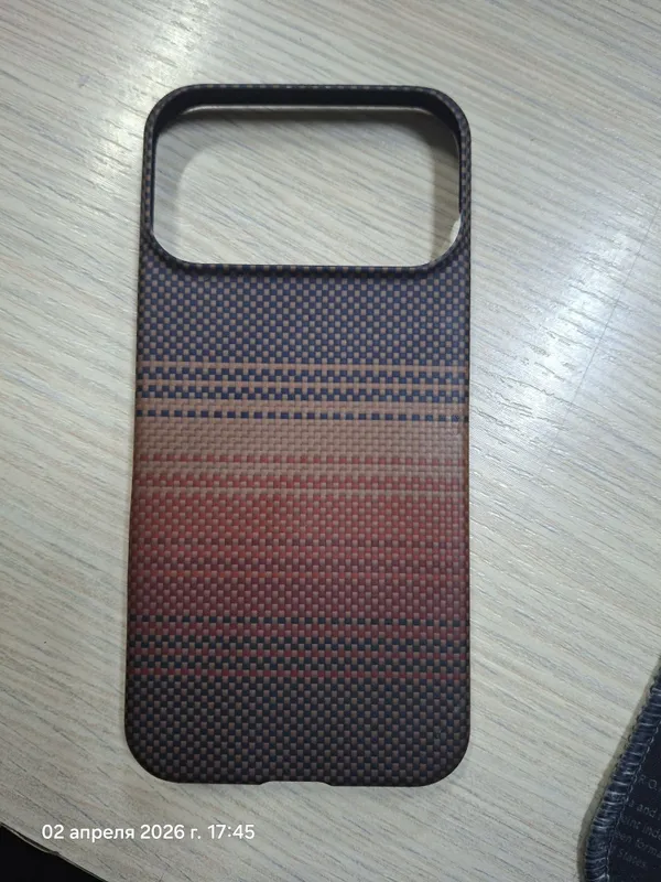 Pitaka 17 Pro Max