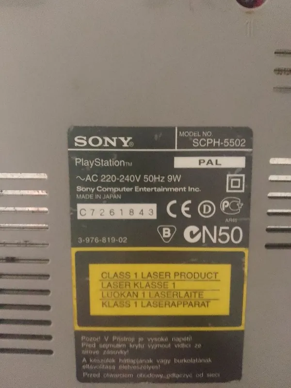 Playstation one made in japan 3
