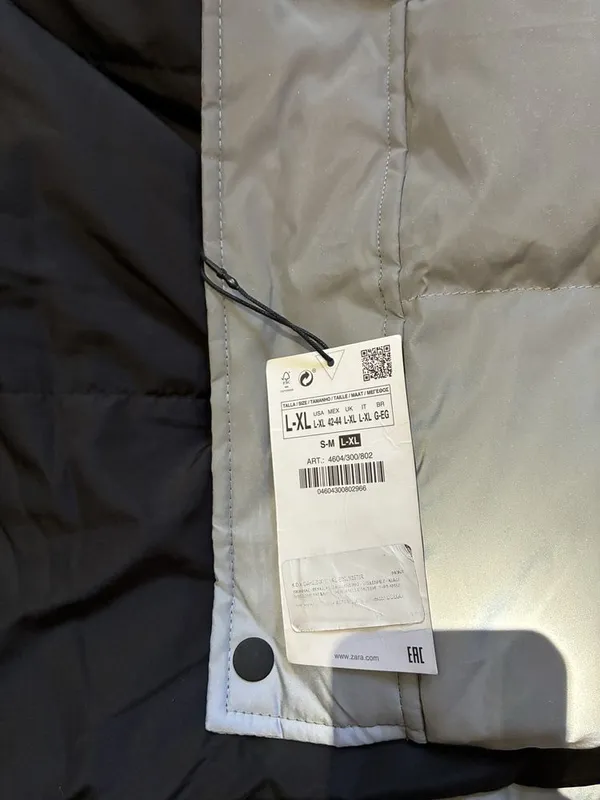 Куртка мужская от Zara 4