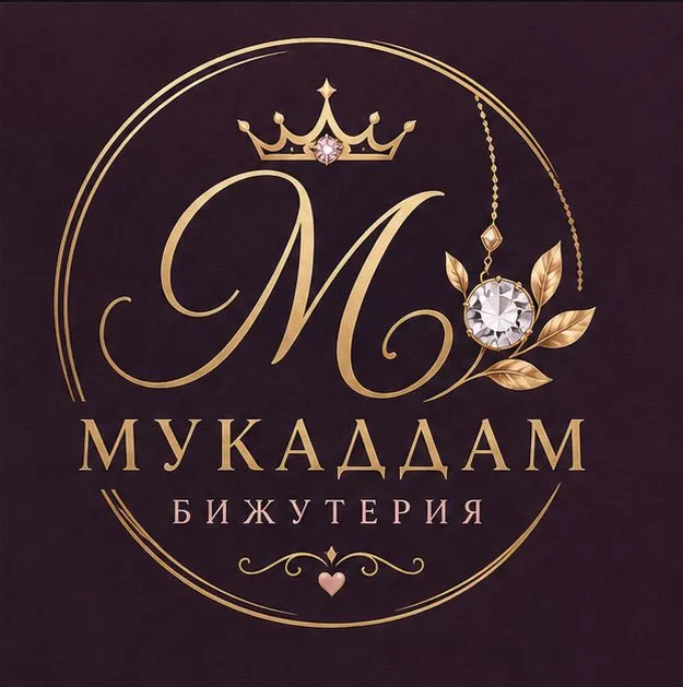 Мукаддам Бужитериялари 1