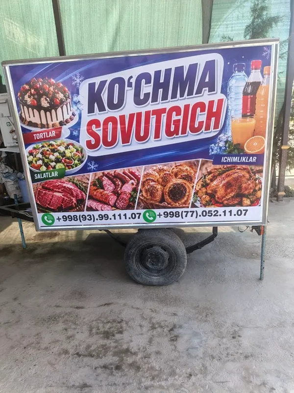 KO'CHMA SOVUTGICH 3 KO'CHMA SOVUTGICH 3