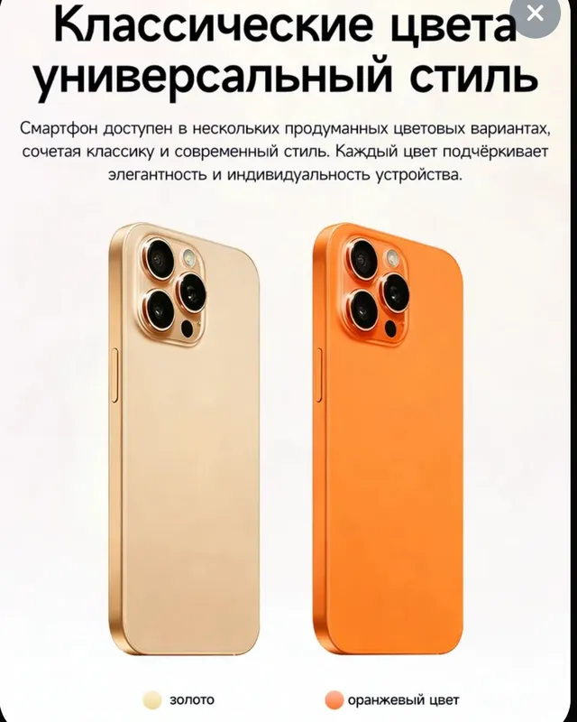 iphone 15 pro 7 iphone 15 pro 7
