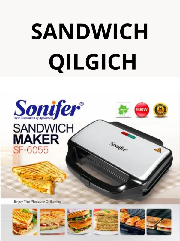 Тостер Sonifer SF-6055 1 Тостер Sonifer SF-6055 1