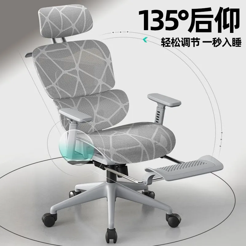 Ergonomik ofis uchun kreslo/ Эргономичное офисное кресло — фото 7
