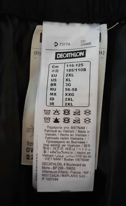 Брюки-дождевики Decathlon с бахилами 5 Брюки-дождевики Decathlon с бахилами 5