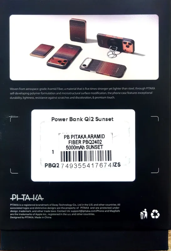 PITAKA Aramid Magnetic Power Bank Qi2 (5000 mAh) 2