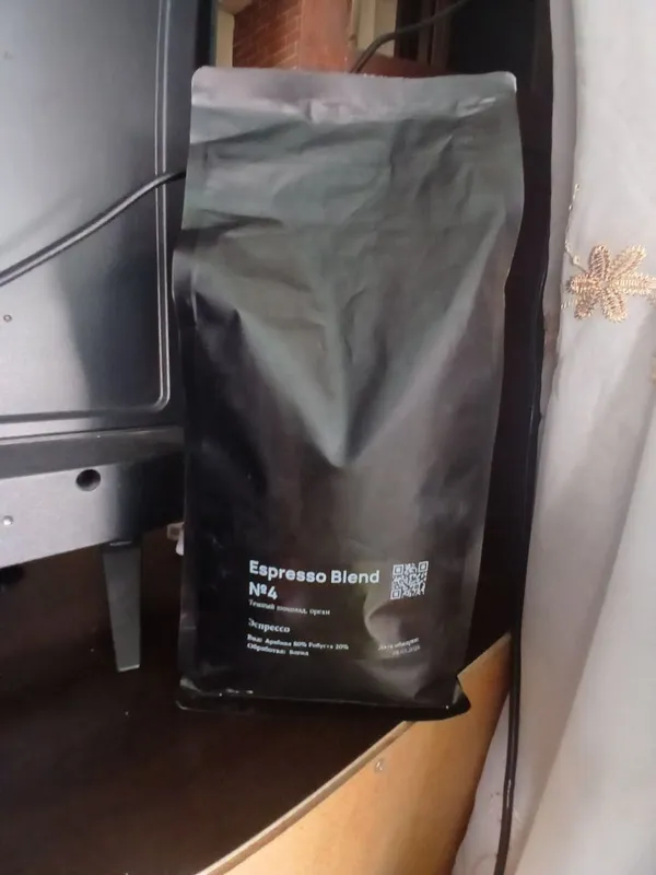 Espresso blend kofesi sotiladi