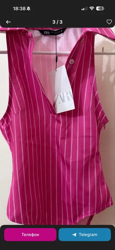 Боди ZARA