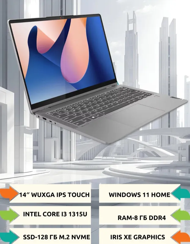 Noutbuk Lenovo Flex5 14IRU8 14", Win11S — фото 1